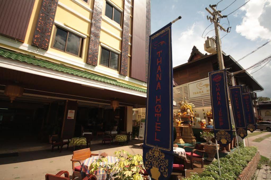 Thana Hotel Chiang Mai Exterior photo